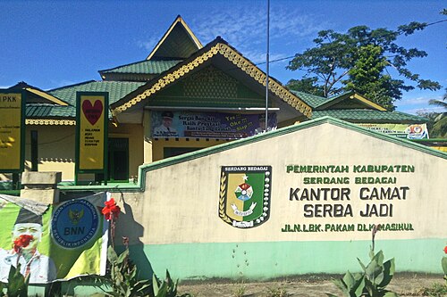 Kecamatan Serba Jadi, Kabupaten Serdang Bedagai