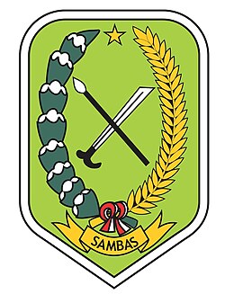 Lambang Kabupaten Sambas