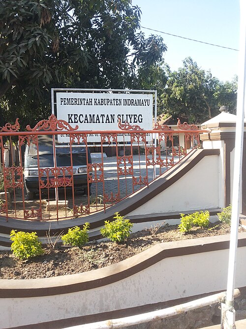 Kecamatan Sliyeg, Kabupaten Indramayu