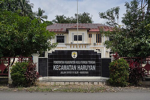 Kecamatan Haruyan, Kabupaten Hulu Sungai Tengah