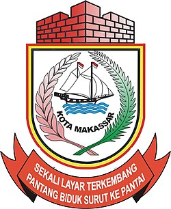 Lambang Kota Makassar