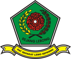 Lambang Kabupaten Rejang Lebong