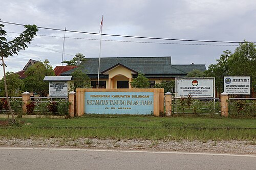 Kecamatan Tanjung Palas Utara, Kabupaten Bulungan