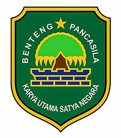 Lambang Kabupaten Subang