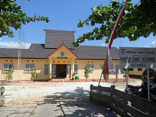 Kecamatan Astambul, Kabupaten Banjar