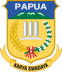 Lambang Provinsi Papua