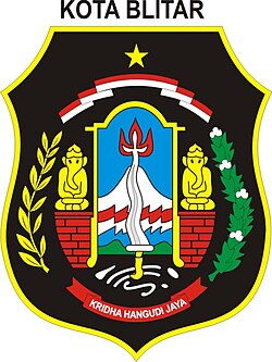 Lambang Kota Blitar