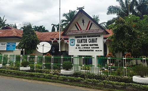 Kecamatan Siantar Martoba, Kota Pematang Siantar