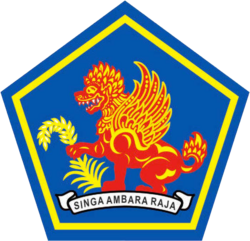 Lambang Kabupaten Buleleng