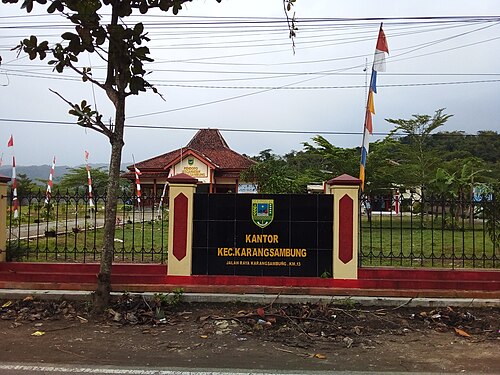Kecamatan Karangsambung, Kabupaten Kebumen