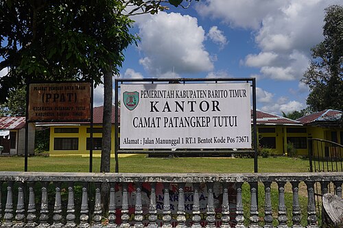 Kecamatan Patangkep Tutui, Kabupaten Barito Timur