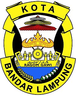 Lambang Kota Bandar Lampung