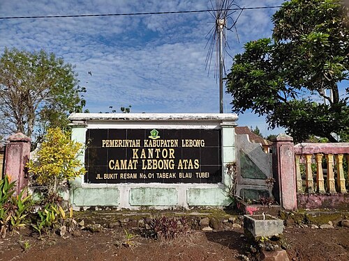 Kecamatan Lebong Atas, Kabupaten Lebong