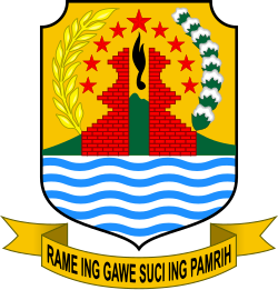 Lambang Kabupaten Cirebon