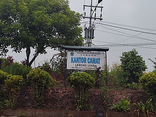 Kecamatan Lebong Utara, Kabupaten Lebong