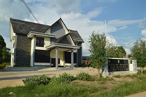 Kecamatan Muara Kaman, Kabupaten Kutai Kartanegara