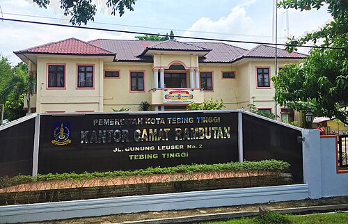 Kecamatan Rambutan, Kota Tebing Tinggi