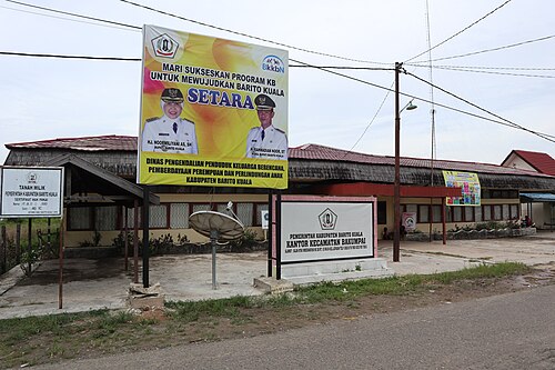 Kecamatan Bakumpai, Kabupaten Barito Kuala