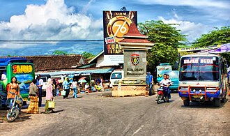 Kecamatan Jogorogo, Kabupaten Ngawi