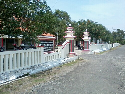 Kecamatan Kertajati, Kabupaten Majalengka