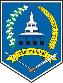 Lambang Kabupaten Hulu Sungai Selatan