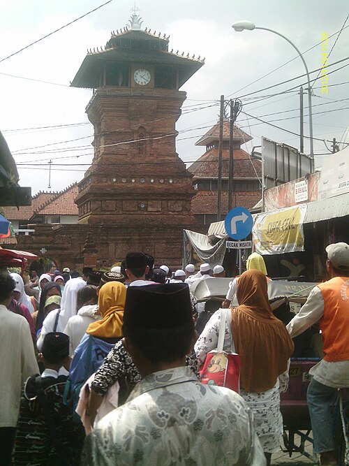 Kecamatan Kota Kudus, Kabupaten Kudus