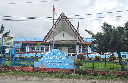 Kecamatan Purba, Kabupaten Simalungun