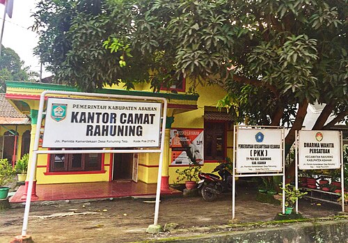 Kecamatan Rahuning, Kabupaten Asahan