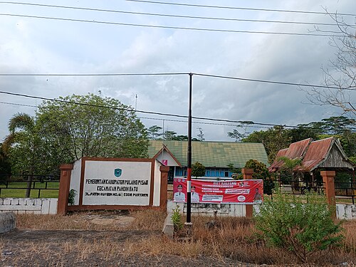 Kecamatan Pandih Batu, Kabupaten Pulang Pisau