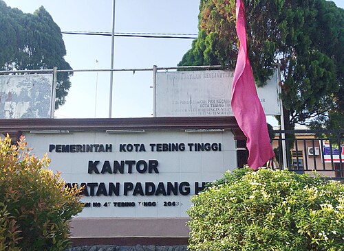 Kecamatan Padang Hilir, Kota Tebing Tinggi