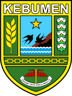 Lambang Kabupaten Kebumen
