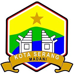 Lambang Kota Serang