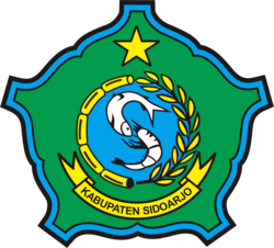 Lambang Kabupaten Sidoarjo