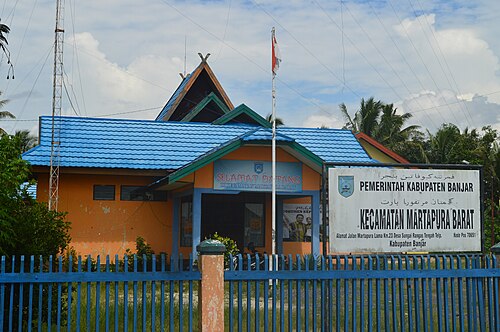 Kecamatan Martapura Barat, Kabupaten Banjar