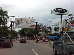 Kecamatan Praya, Kabupaten Lombok Tengah