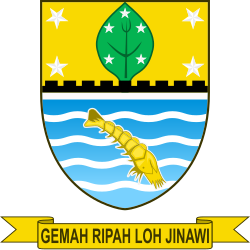 Lambang Kota Cirebon