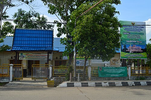 Kecamatan Amuntai Tengah, Kabupaten Hulu Sungai Utara