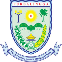 Lambang Kabupaten Purbalingga