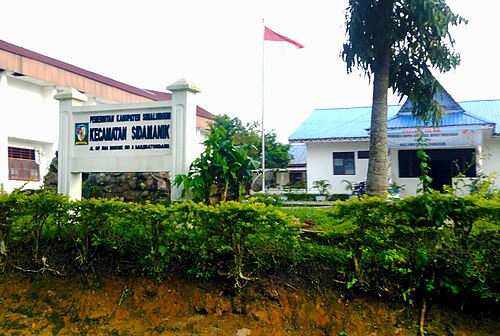 Kecamatan Sidamanik, Kabupaten Simalungun