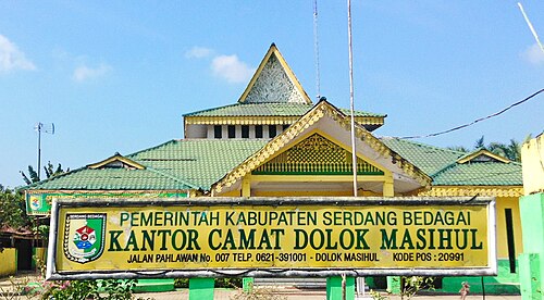 Kecamatan Dolok Masihul, Kabupaten Serdang Bedagai