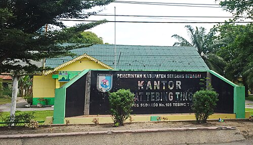 Kecamatan Tebing Tinggi, Kabupaten Serdang Bedagai