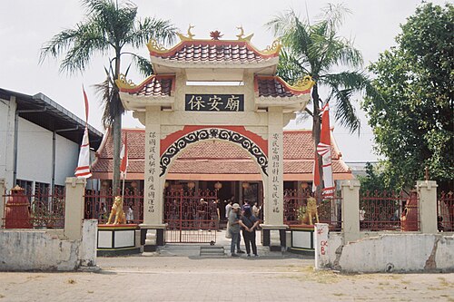 Kecamatan Lasem, Kabupaten Rembang