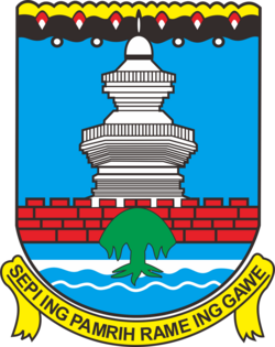 Lambang Kabupaten Serang