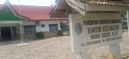 Kecamatan Maro Sebo Ilir, Kabupaten Batang Hari