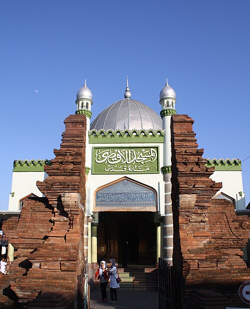Kabupaten Kudus, Jawa Tengah