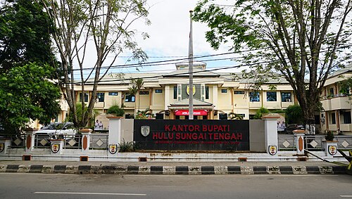 Kabupaten Hulu Sungai Tengah, Kalimantan Selatan