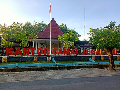 Kecamatan Tegalsari, Kabupaten Banyuwangi