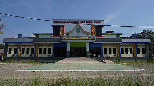 Kecamatan Amuntai Utara, Kabupaten Hulu Sungai Utara