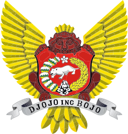 Lambang Kota Kediri