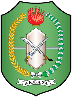 Lambang Provinsi Kalimantan Barat